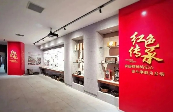 打造有溫度、有力量、有共鳴的黨建文化空間—專業策劃設計指南